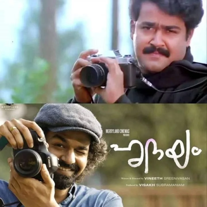 പ്രണവ് മോഹന്‍ലാല്‍