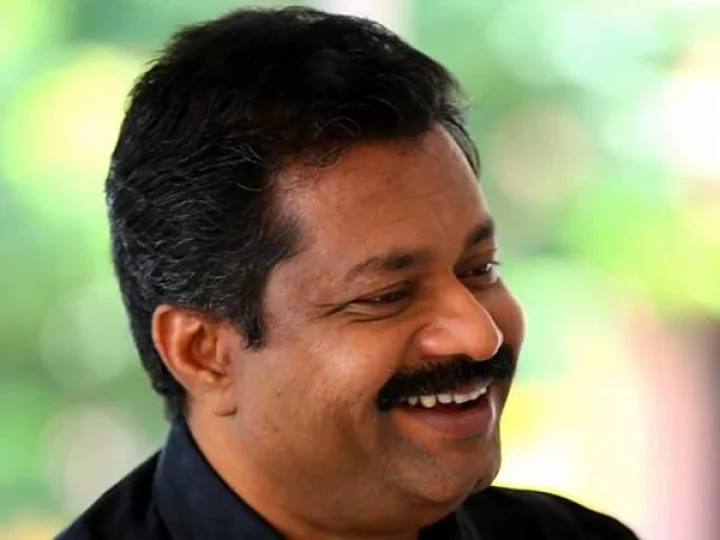 Vismaya Case