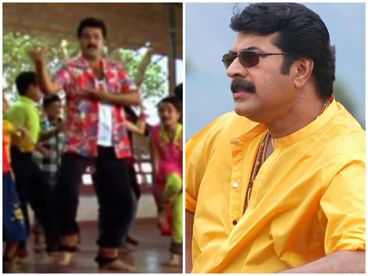 Mammootty