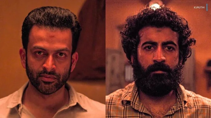 Kuruthi - Official Trailer