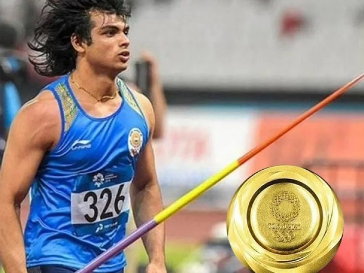 Neeraj Chopra