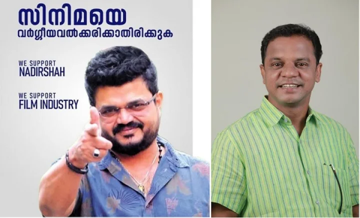 ധര്‍മ്മജന്‍ ബോള്‍ഗാട്ടി