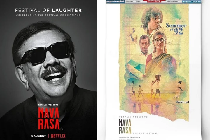 ടി.എം. കൃഷ്ണ