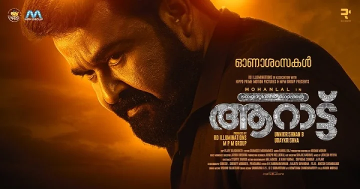 മോഹന്‍ലാല്‍