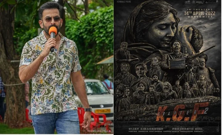 KGF Chapter 2 | RockingStar Yash |Prashanth Neel |Ravi Basrur| Hombale' on YouTube