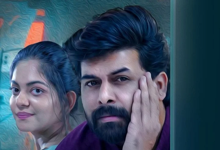 പിടികിട്ടാപ്പുള്ളി