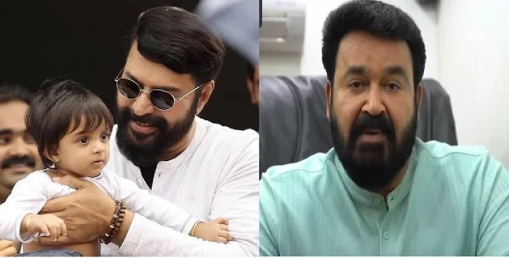 മോഹന്‍ലാല്‍