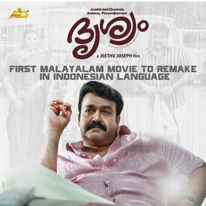 Drishyam