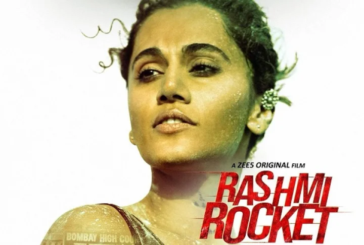 തപ്സി പന്നു