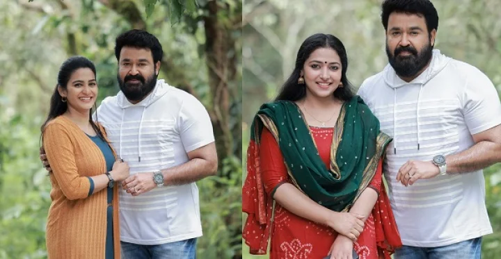 അനുസിതാര