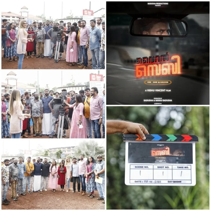 വൈറല്‍ സെബി