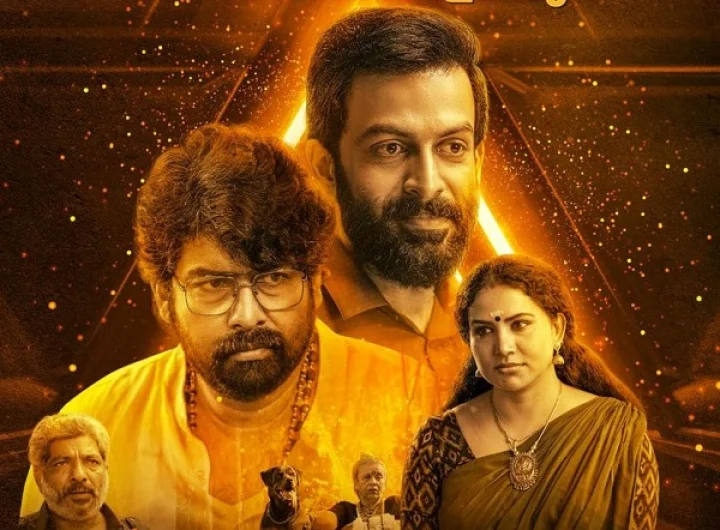 പൃഥ്വിരാജ്