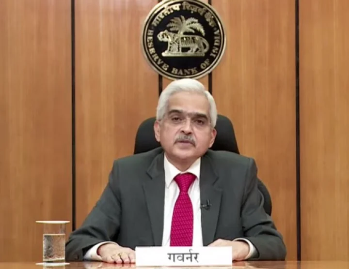 റിസർവ് ബാങ്ക്