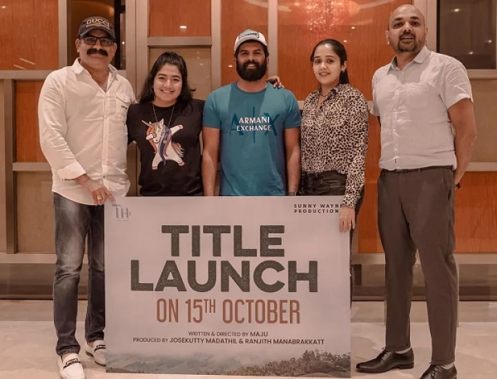 സണ്ണി വെയ്ന്‍