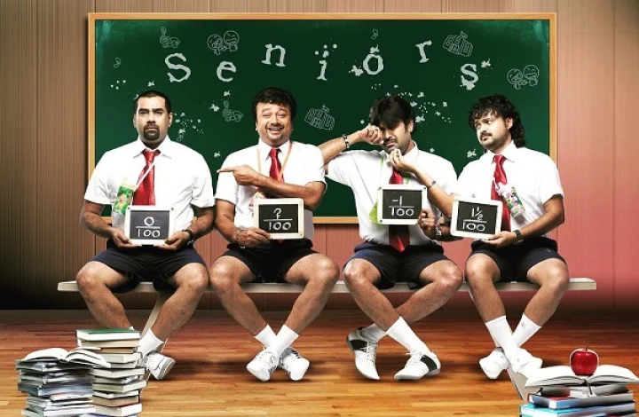 മനോജ് കെ ജയന്‍