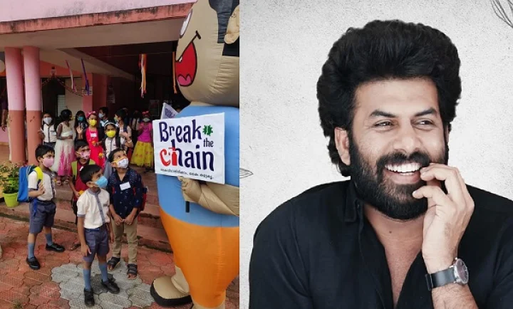 സണ്ണി വെയ്ന്‍