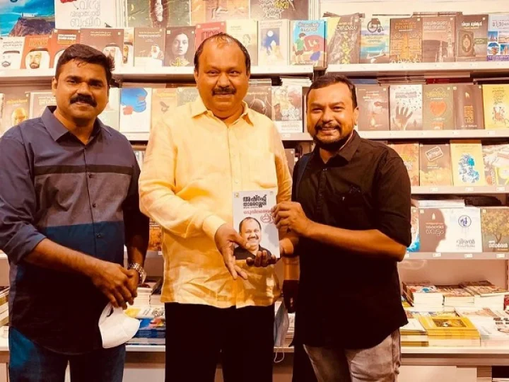 ക്യാപ്റ്റന്‍