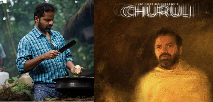 Lijo Jose Pellissery