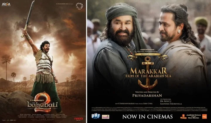 അഖില്‍ മാരാര്‍