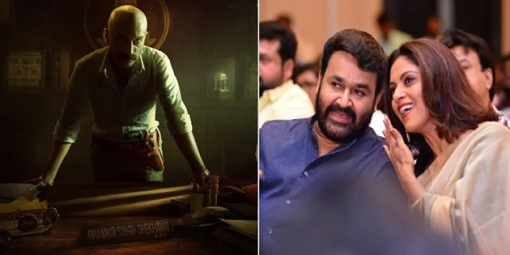Fahadh Faasil