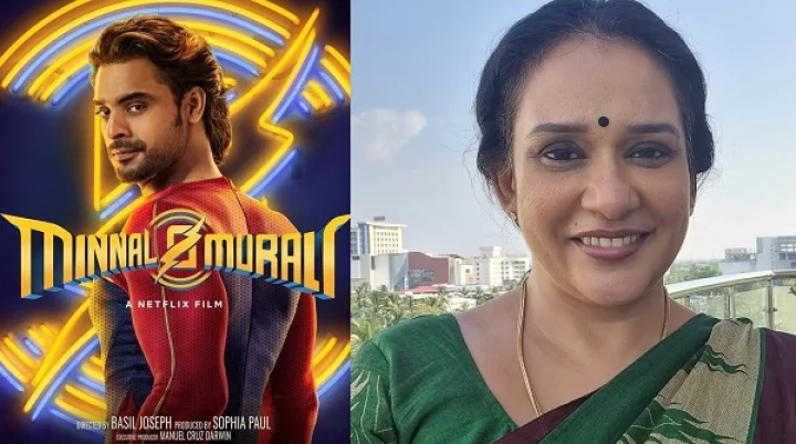 മാലാ പാര്‍വതി