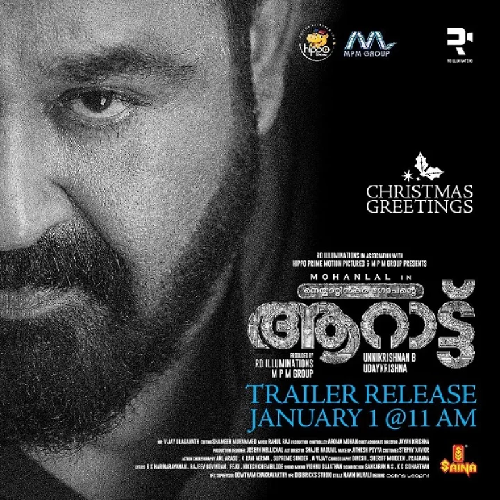 മോഹന്‍ലാല്‍