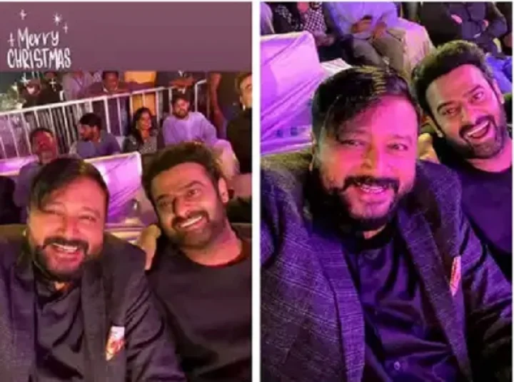 Radhe Shyam (Malayalam)