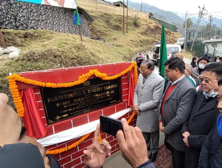 സിക്കിം