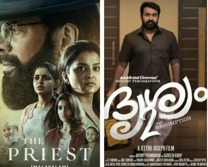 മമ്മൂട്ടി