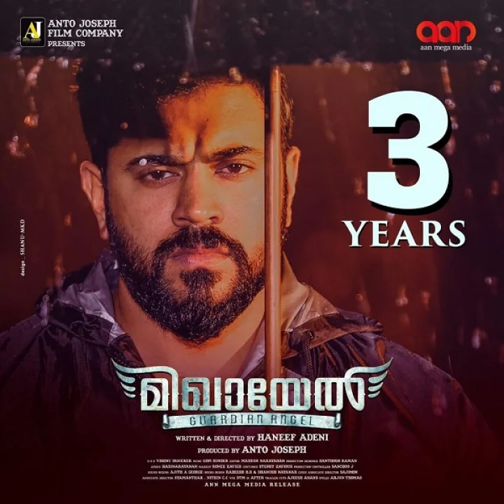 ഹിന്ദി പ്രേക്ഷകര്‍ക്ക് ഇഷ്ടപ്പെട്ട സിനിമ,നിവിന്‍പോളിയുടെ മിഖായേലിന് 3 വയസ്സ്