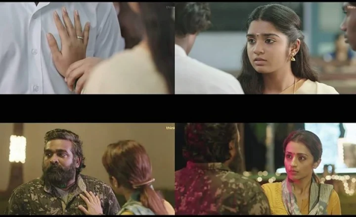 വിജയ് സേതുപതി