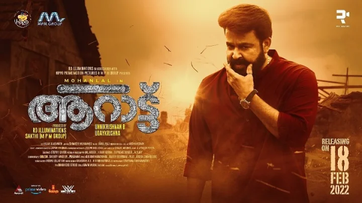 ബി ഉണ്ണികൃഷ്ണന്‍