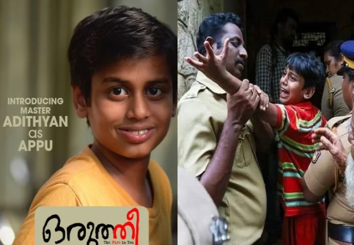 വികെ പ്രകാശ്