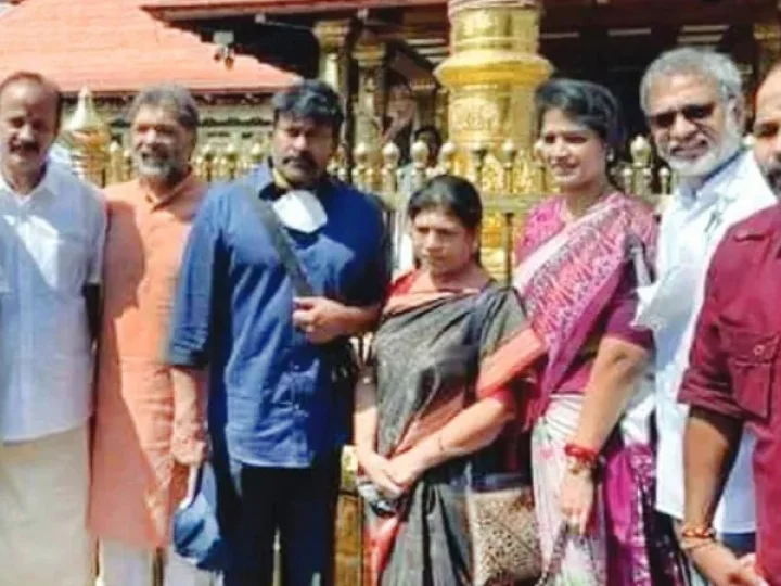 Sabarimala