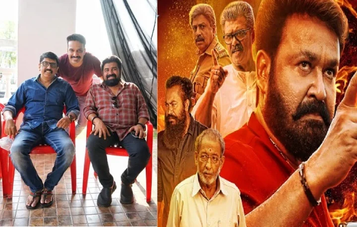 Aaraattu review ആറാട്ട്