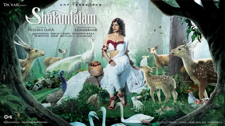 അല്ലു അര്‍ജുന്‍