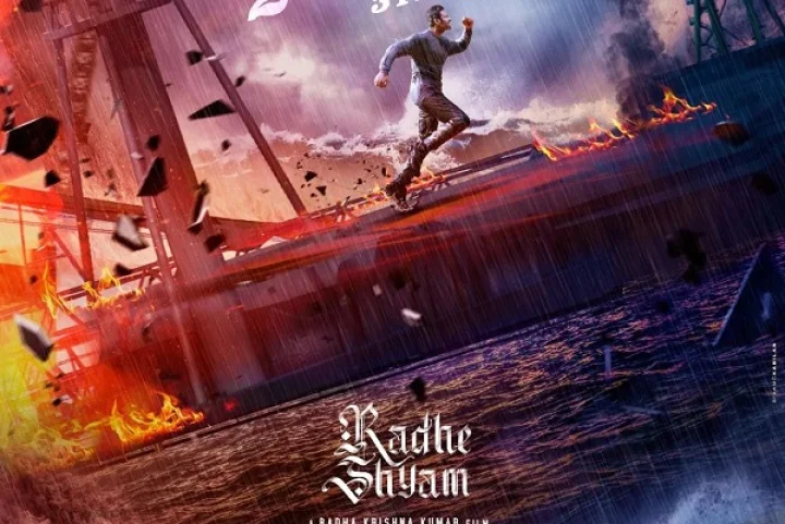 പ്രഭാസ്