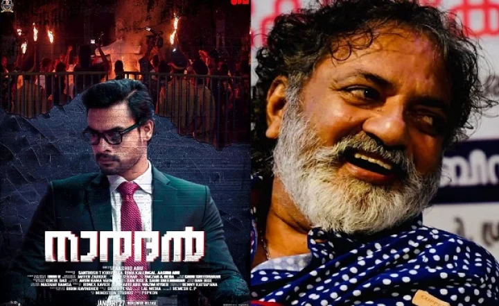 ടോവിനോ തോമസ്