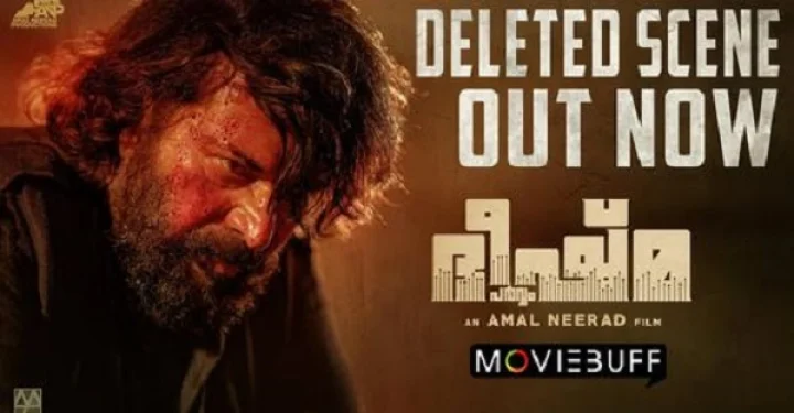 Bheeshma Parvam - Deleted Scene | Mammootty | Amal Neerad | Sushin Shyam | Devadath Shaji