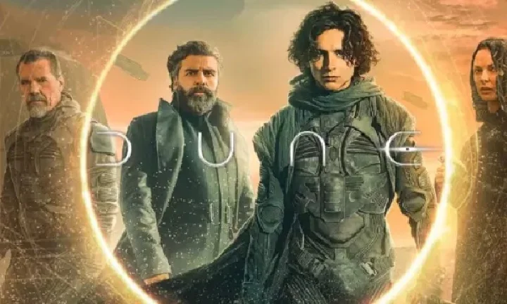 ഡ്യൂണ്‍