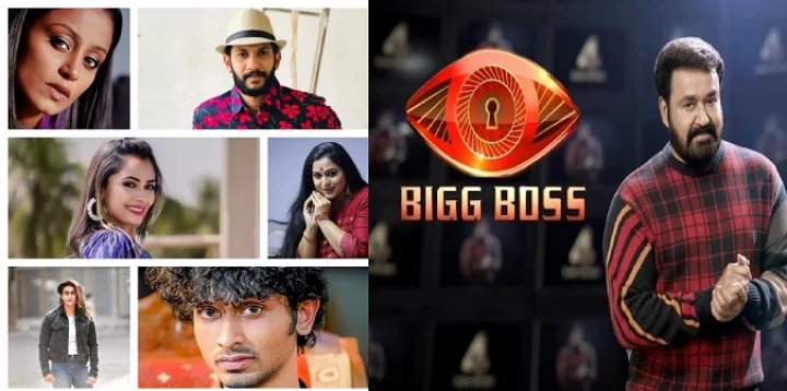 Bigg Boss