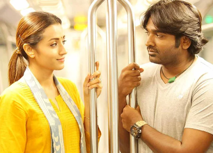 വിജയ് സേതുപതി