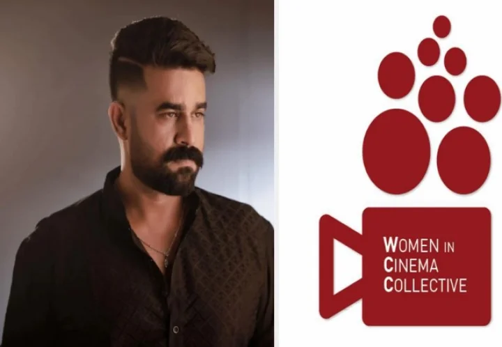 വിമണ്‍ ഇന്‍ സിനിമാ കലക്ടീവ്