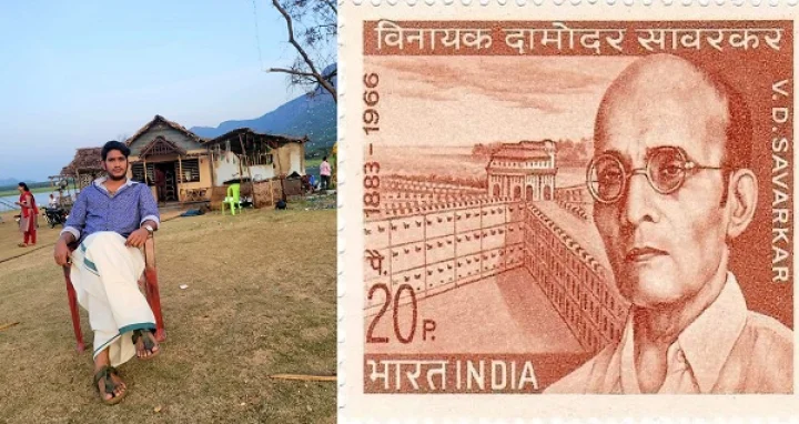 സവര്‍ക്കര്‍