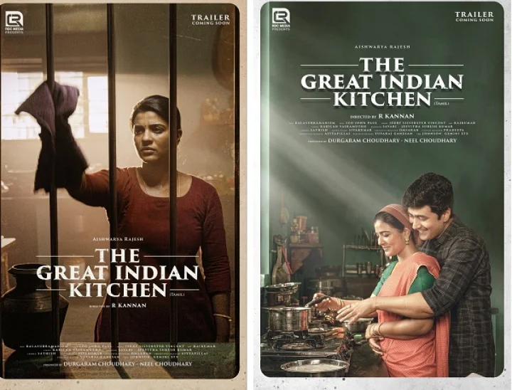 A remake of these 10 South Indian films will be released in Bollywood; Look at these movies