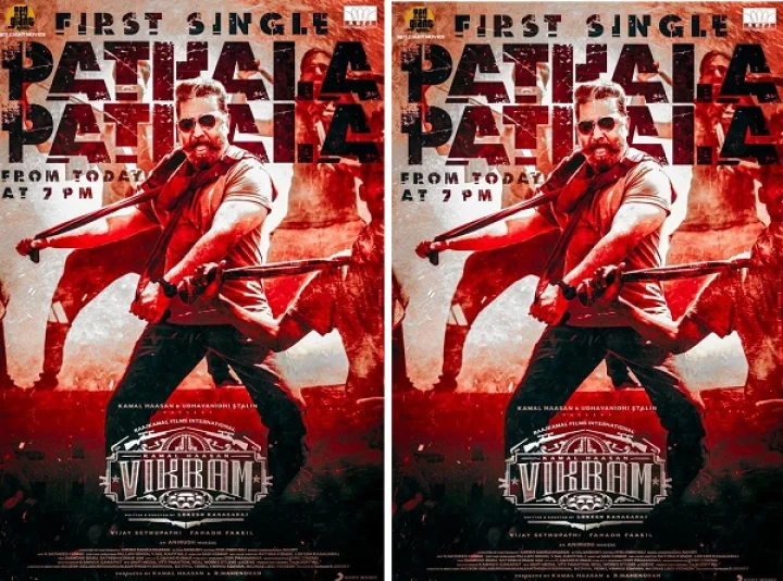 Vikram First Single