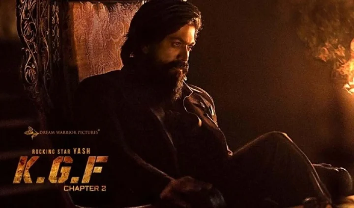 കെജിഎഫ് ചാപ്റ്റര്‍ 2