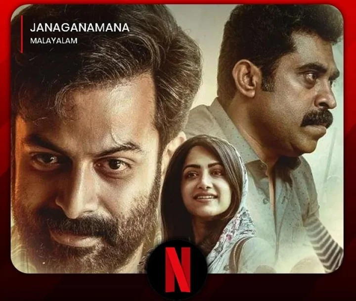 Mamta Mohandas (മമ്ത മോഹന്‍ദാസ്) Indian actress