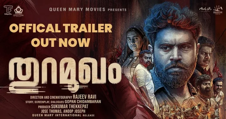 Thuramukham - Official Trailer | Nivin Pauly | Nimisha Sajayan | Rajeev Ravi | Sukumar Thekkepat' on YouTube