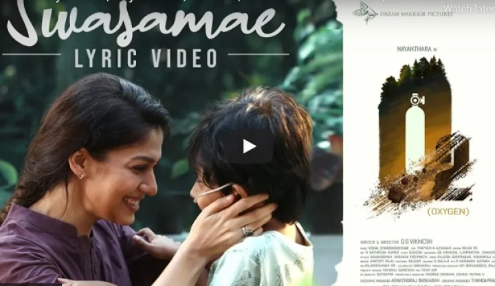 Watch 'Swasamae Lyric - O2 | Nayanthara | Brindha | Vishal Chandrashekhar | G S Viknesh | S R Prabhu' on YouTube